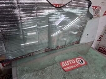 GEAM STANGA OPEL CORSA D 