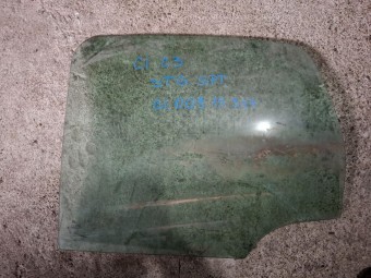 GEAM STANGA SPATE CITROEN C3 