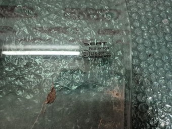 GEAM STANGA SPATE SEAT LEON OEM: 43R001583.