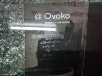 GEAM STANGA SPATE SUZUKI SWIFT OEM: 43R-004709.