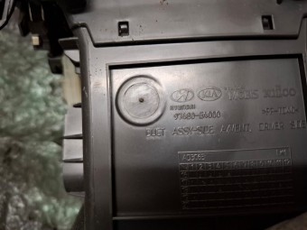 GRILA AER BORD CENTRU HYUNDAI i30 OEM: 97480G4000.