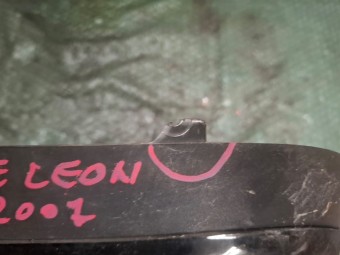 GRILA CENTRALA BARA FATA SEAT LEON 