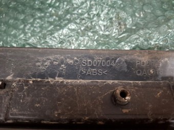 GRILA CENTRALA BARA FATA SKODA FABIA OEM: SD07004.