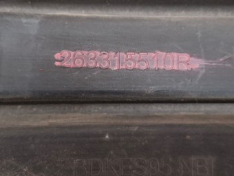 GRILA PROIECTOR DREAPTA RENAULT MEGANE III OEM: 263315510R.