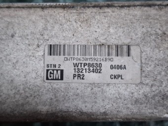 INTERCOOLER OPEL ASTRA H OEM: 13213402.
