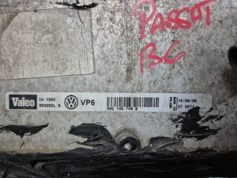 INTERCOOLER VOLKSWAGEN PASSAT B6 OEM: 03C145749B.