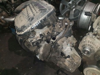 KIT AMBREIAJ VOLKSWAGEN UP! 