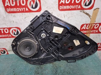 MACARA DREAPTA SPATE MANUALA FORD FIESTA VI OEM: 8A61A045H22AF.