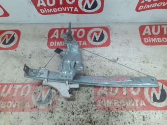 MACARA DREAPTA SPATE MANUALA FORD MONDEO III 