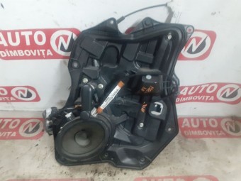 MACARA DREAPTA SPATE MANUALA MAZDA 3 