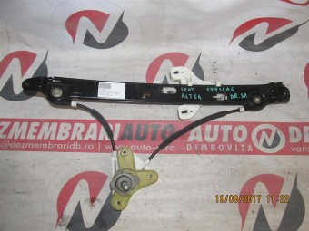 MACARA DREAPTA SPATE MANUALA SEAT ALTEA OEM: 5P0839462.