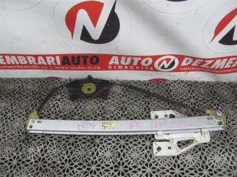 MACARA STANGA SPATE ELECTRICA AUDI Q5 OEM: 8R0839461B.