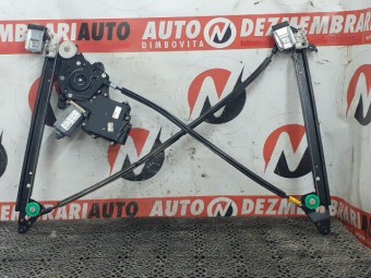 MACARA STANGA SPATE ELECTRICA SEAT ALHAMBRA OEM: 7M3839401/7M3959811.