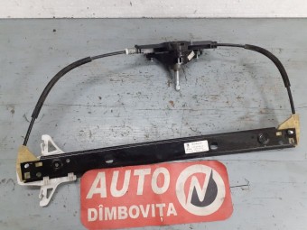 MACARA STANGA SPATE ELECTRICA SKODA OCTAVIA III OEM: 5E0839461.