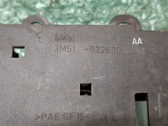 MANER INTERIOR USA DREAPTA FATA FORD KUGA OEM: 3M51-R22600.