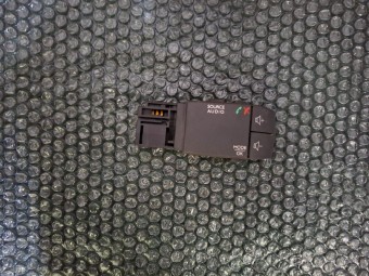 MANETA COMENZI AUDIO DACIA LOGAN II OEM: 255522448R.