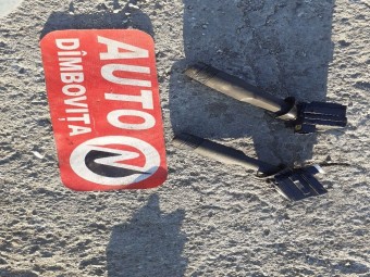 MANETA SEMNALIZARE OPEL INSIGNIA OEM: 13500692.