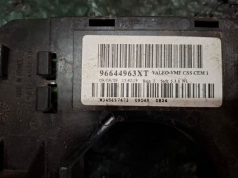 MANETE SEMNALIZARE+STERGATOARE CITROEN C4 OEM: 96644963XT.