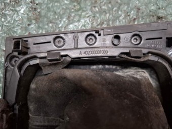 NUCA SCHIMBATOR CU MANSON AUDI A3 8P OEM: 402003001000.
