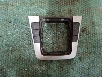ORNAMENT VOLKSWAGEN PASSAT B6 OEM: 3C0864263G.