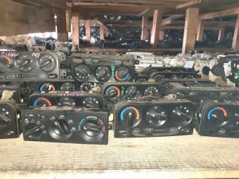 PANOU COMANDA AC HYUNDAI SANTA FE OEM: 97250 2B432.