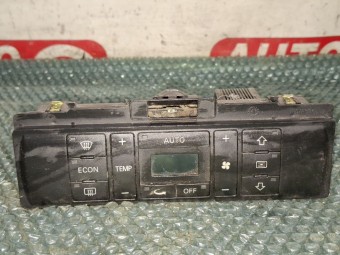 PANOU COMANDA CLIMATRONIC AUDI A4 B5 OEM: 8D0820043M.