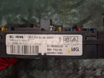 PANOU (TABLOU) SIGURANTE CITROEN C3 OEM: S118085200.