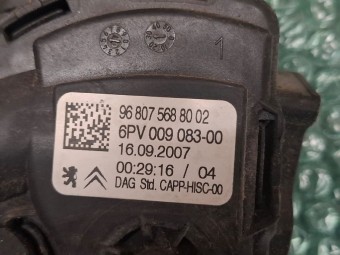 PEDALA ACCELERATIE PEUGEOT 207 OEM: 968075688002.
