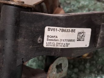 PEDALA AMBREIAJ FORD FOCUS III OEM: BV61-7B633-BE.
