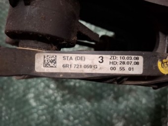 PEDALA AMBREIAJ SEAT IBIZA IV OEM: 6R1721059G.