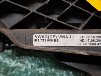 PEDALA AMBREIAJ SKODA OCTAVIA II OEM: 1K1721059BE.
