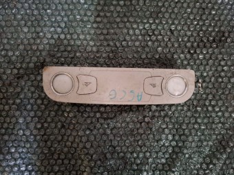 PLAFONIERA AUDI A6 C6 QUATTRO OEM: 4L0947111B.