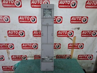 PLAFONIERA OPEL SIGNUM 