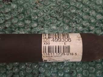 PLANETARA DREAPTA DACIA LOGAN OEM: 8200499306.