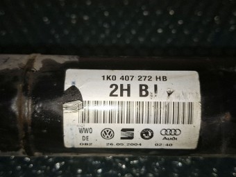 PLANETARA DREAPTA VOLKSWAGEN GOLF V OEM: 1K0407272HB.