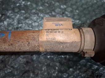PLANETARA STANGA DACIA LOGAN MCV II OEM: 391014946R.