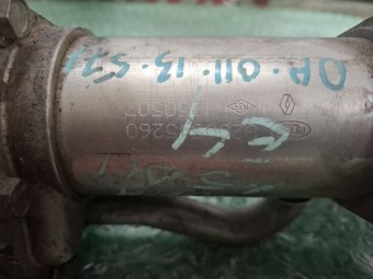 RACITOR GAZE EGR DACIA LOGAN OEM: 8200545260.