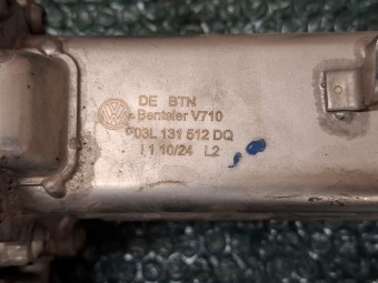 RACITOR GAZE EGR VOLKSWAGEN GOLF VI OEM: 03L131512DQ.