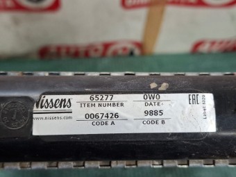 RADIATOR RACIRE (APA) SKODA OCTAVIA II OEM: 65277.