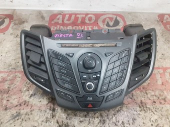 RADIO CD FORD FIESTA VI OEM: AV1T18K811DC.