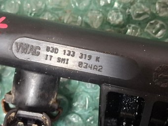 RAMPA INJECTOARE SKODA FABIA II OEM: 03D133319K.