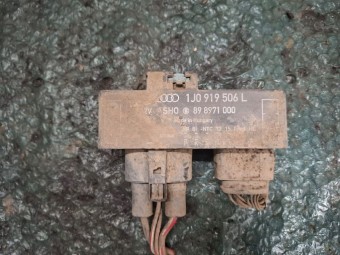 RELEU VENTILATOR GMV SKODA OCTAVIA 