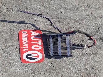 REZISTENTA ELECTRICA BORD FORD MONDEO IV OEM: 6G91-18K463-DA.