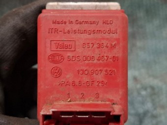 REZISTENTA TREPTE AEROTERMA SEAT LEON OEM: 1J0907521.