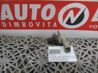 SENZOR TURATIE ARBORE COTIT FIAT GRANDE PUNTO OEM: 55201874.