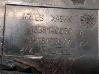 SIGLA (EMBLEMA) PEUGEOT 407 OEM: 9648195677.