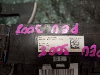 SPIRALA VOLAN CU MANETE SEMNALIZARE+STERGATOARE PEUGEOT 3008 OEM: 96667322XT.