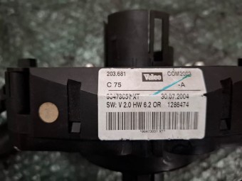 SPIRALA VOLAN CU MANETE SEMNALIZARE+STERGATOARE PEUGEOT 301 OEM: 90473051XT.