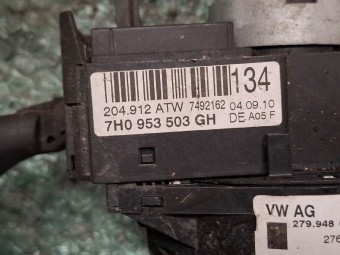 SPIRALA VOLAN CU MANETE SEMNALIZARE+STERGATOARE SEAT IBIZA III OEM: 7H0953503GH.