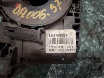 SPIRALA VOLAN DACIA DUSTER OEM: 8200792587.